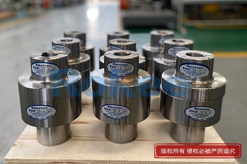 ML Type Plum Blossom Coupling